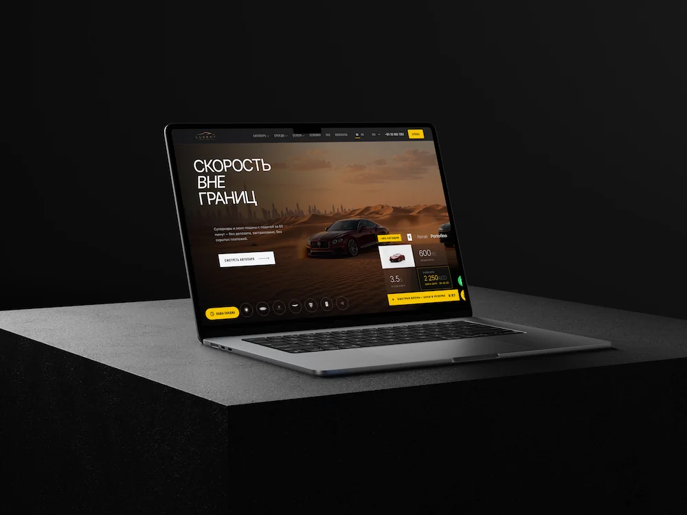 Lucent Rental