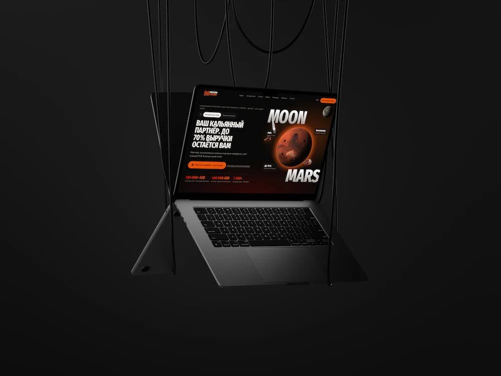 Moon Mars